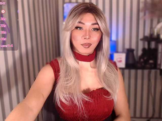 KattieFlirty11