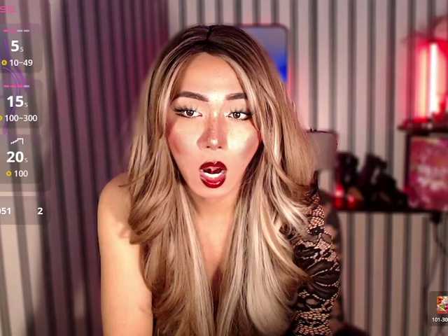 KattieFlirty11