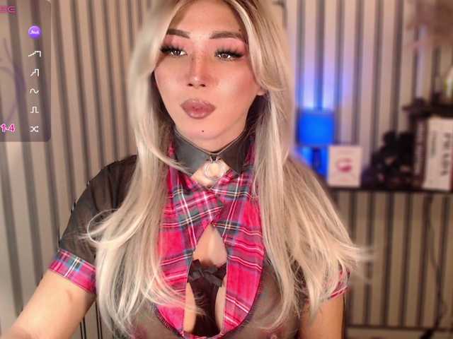 KattieFlirty11
