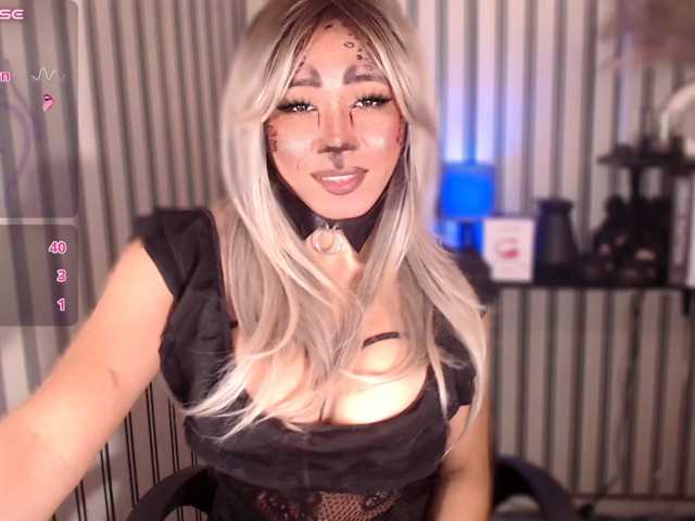 KattieFlirty11