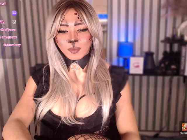 KattieFlirty11