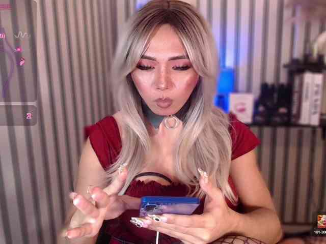 KattieFlirty11