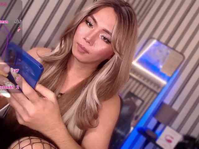 KattieFlirty11
