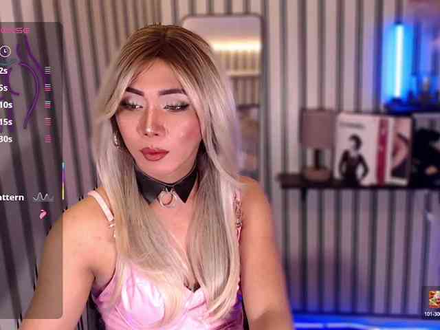 KattieFlirty11