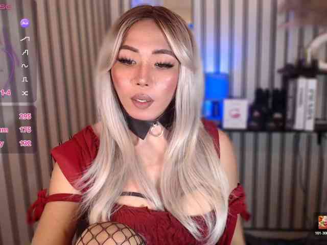 KattieFlirty11