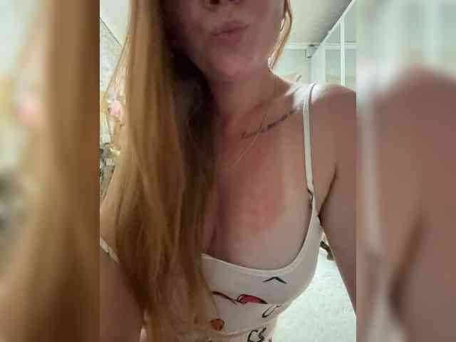 Alis-8 webcam
