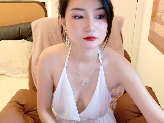 Yanzi