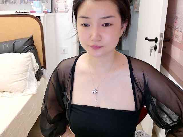 Yanzi