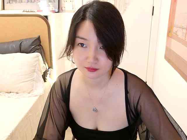 Yanzi Yanzi