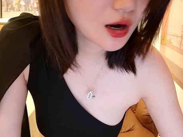 wanwan123 webcam