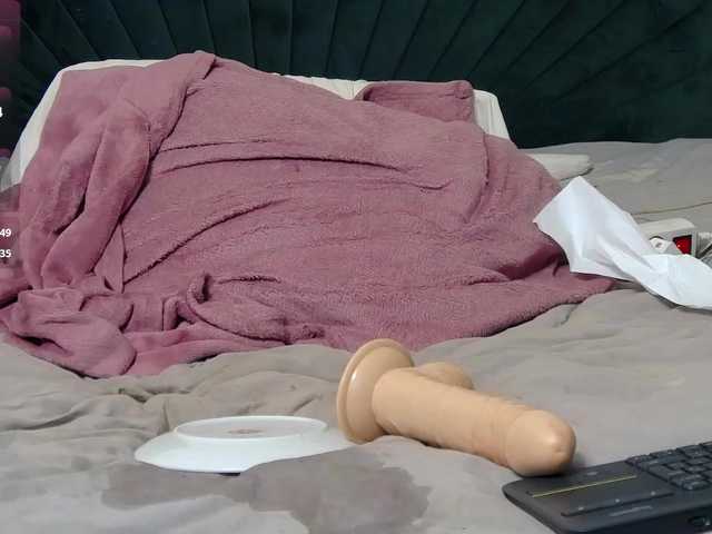 BrigitteRiss live cam preview