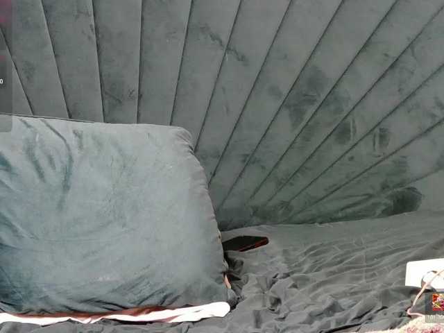 BrigitteRiss webcam