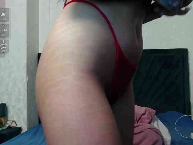 BrigitteRiss webcam