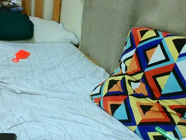 Malibhu
