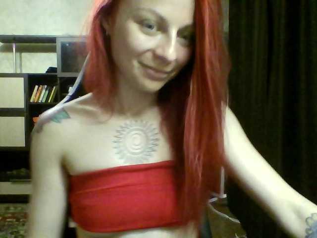 SeleneMur live cam on BongaCams