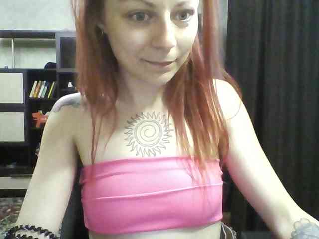 SeleneMur webcam
