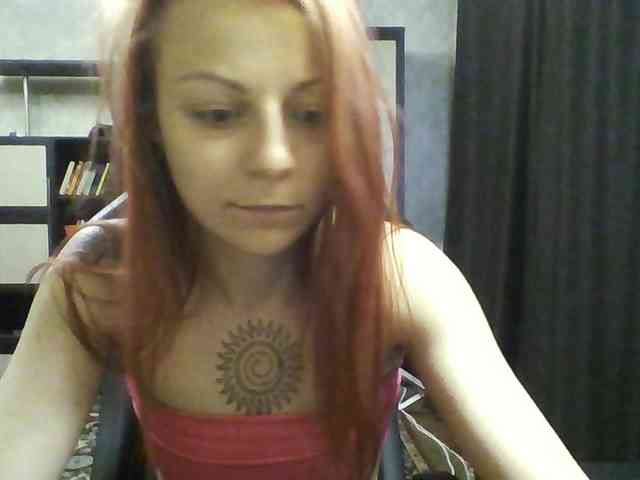SeleneMur webcam