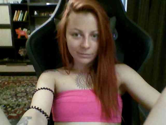 SeleneMur webcam