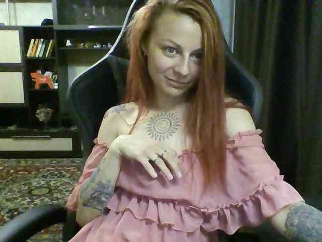 SeleneMur webcam