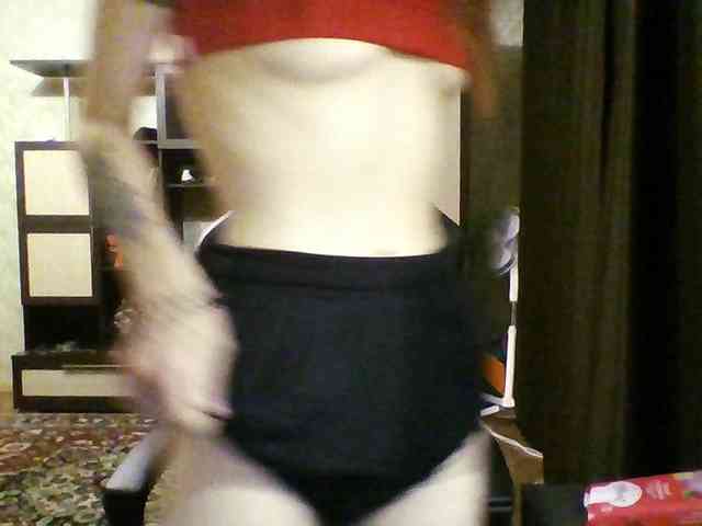 SeleneMur webcam
