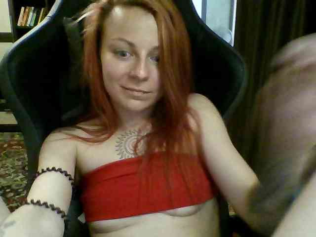 SeleneMur webcam
