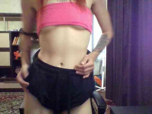 SeleneMur webcam
