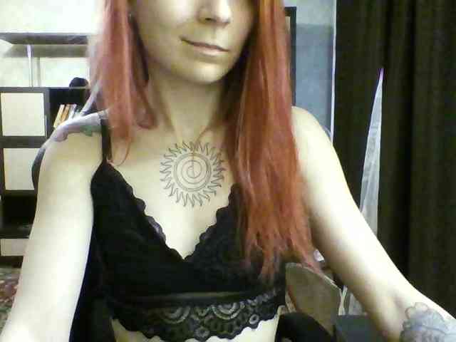 SeleneMur webcam