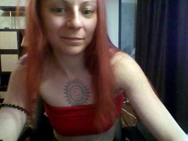 SeleneMur webcam