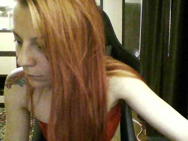 SeleneMur webcam