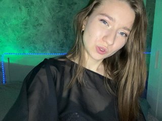 _AVRORA_