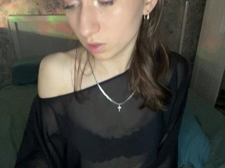 _AVRORA_