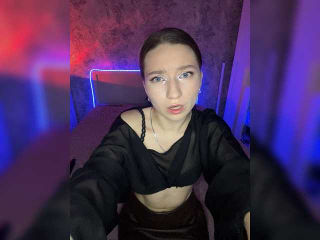 _AVRORA_