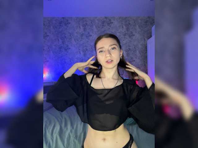 _AVRORA_