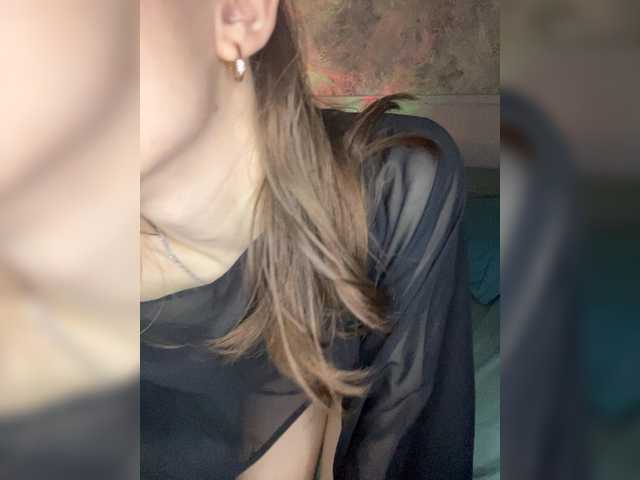 _AVRORA_