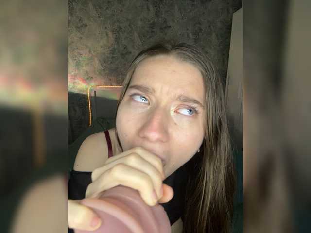 _AVRORA_