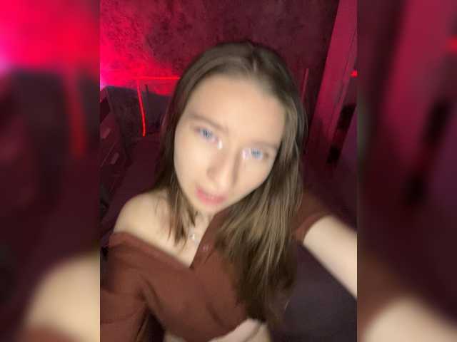 _AVRORA_