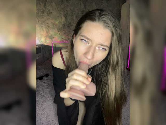 _AVRORA_