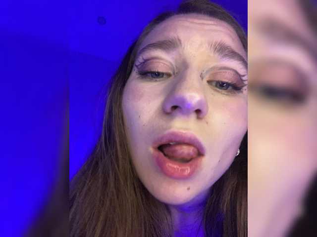 _AVRORA_