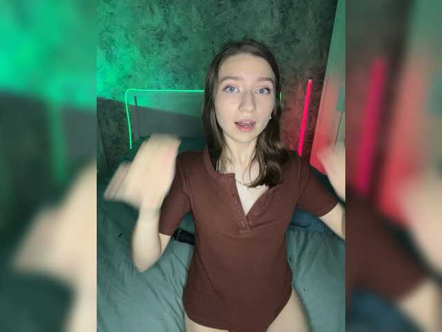 _AVRORA_