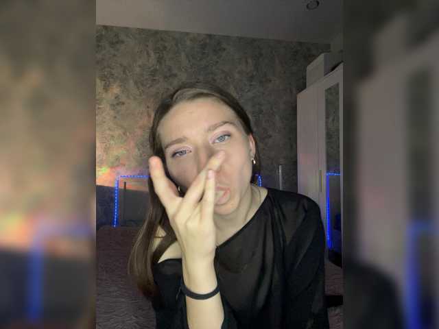 _AVRORA_
