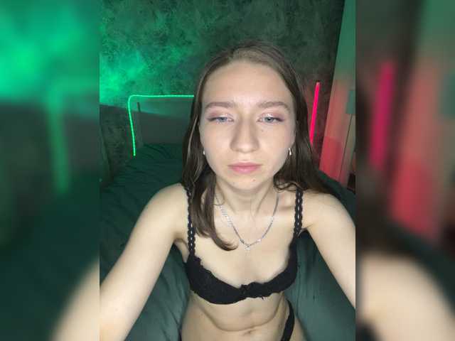 _AVRORA_