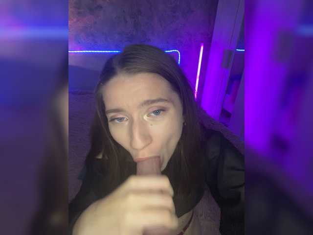 _AVRORA_