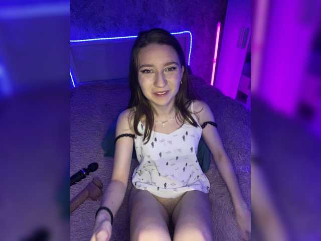 _AVRORA_