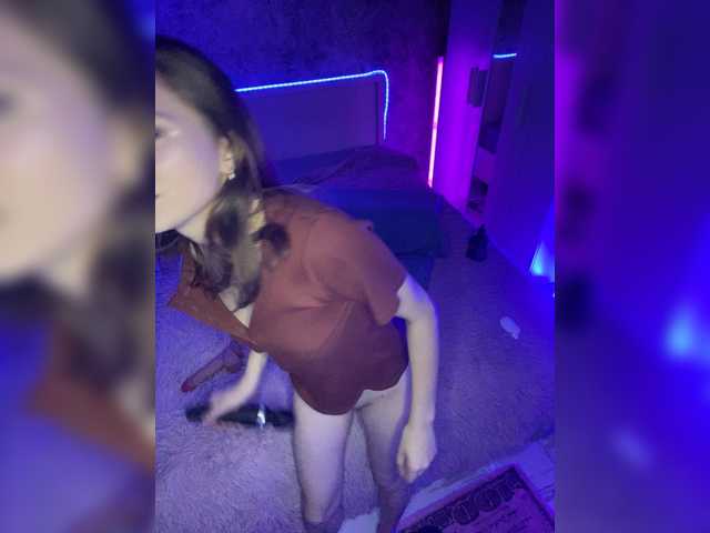 _AVRORA_