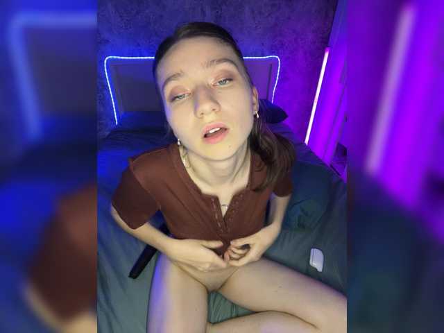 _AVRORA_