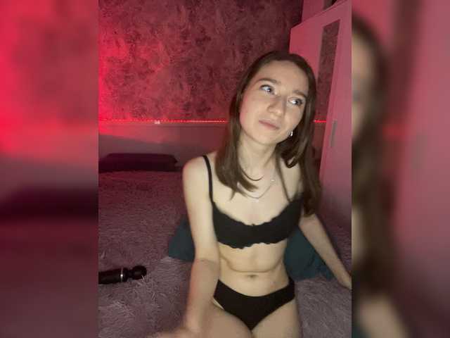 _AVRORA_