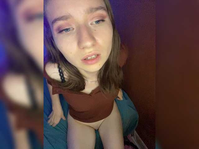 _AVRORA_