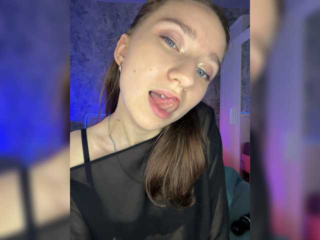 _AVRORA_ live cam preview