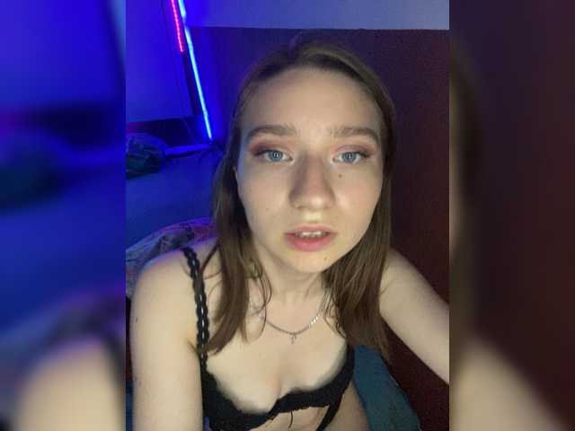 _AVRORA_