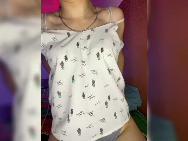 _AVRORA_